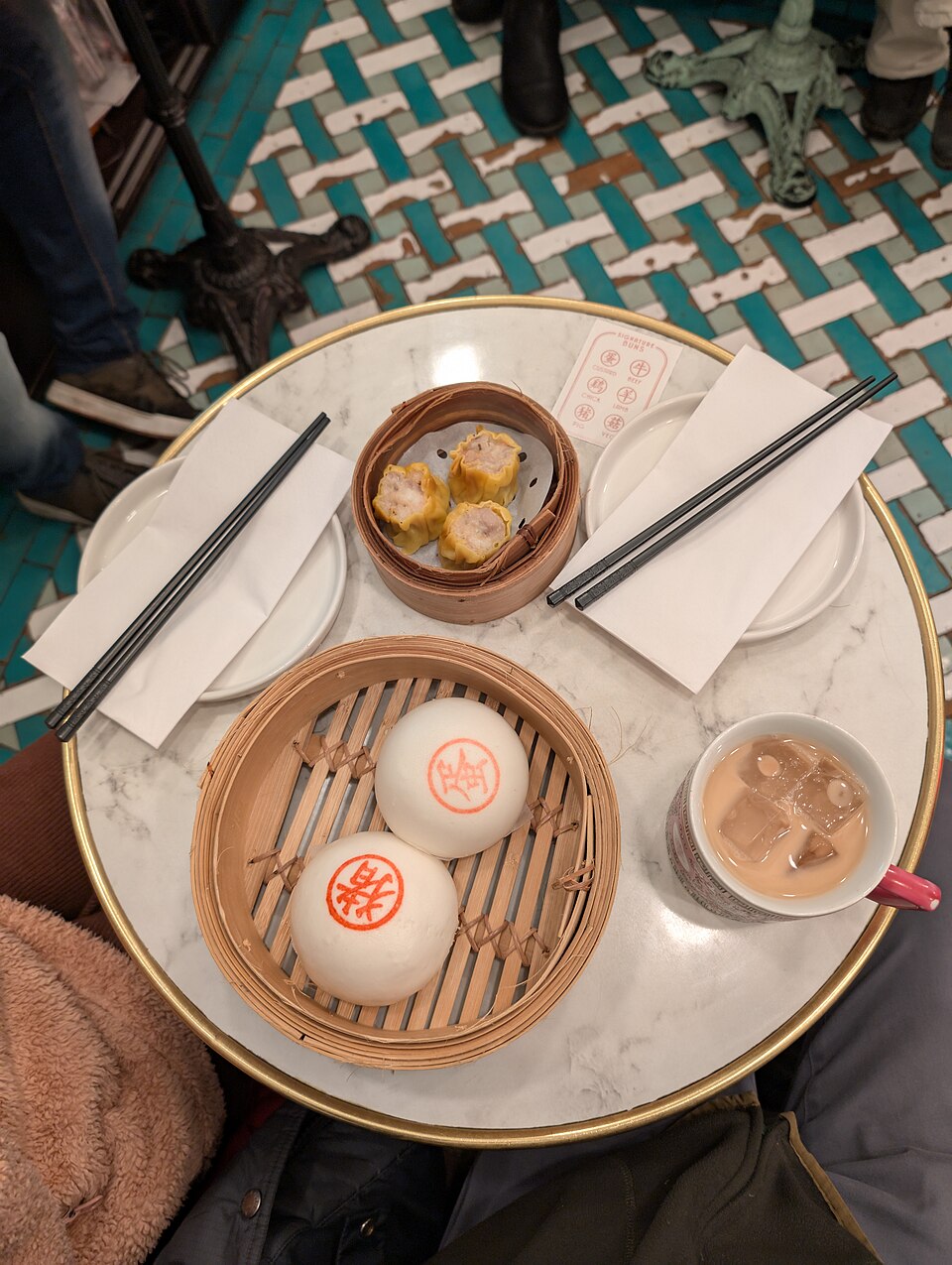 Shu Mai