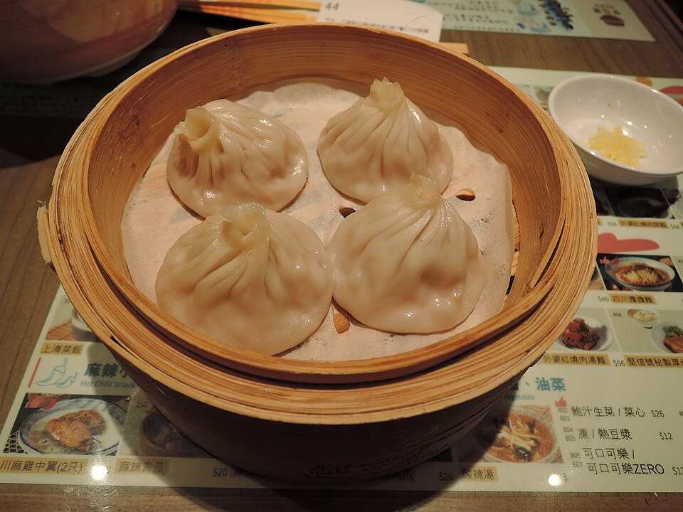 Xiao Long Bao